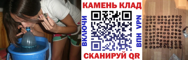 Купить Хотьково ГАШИШ  A PVP  Меф 