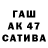 Амфетамин Premium georg4611