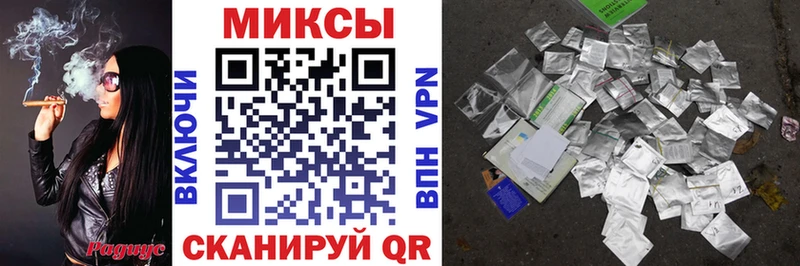 Бутират BDO  Хотьково 