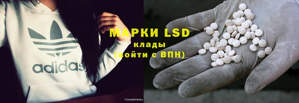 героин Алексеевка