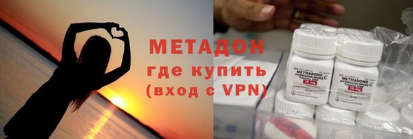 героин Алексеевка
