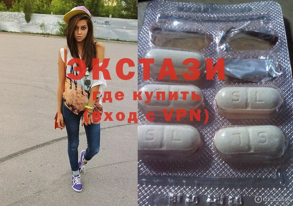 COCAINE Алексин
