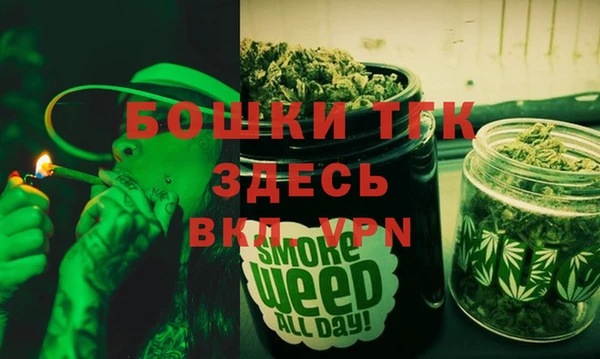 героин Алексеевка