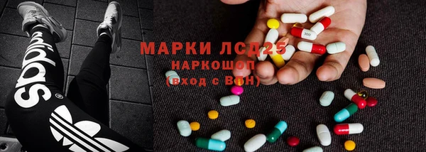 героин Алексеевка