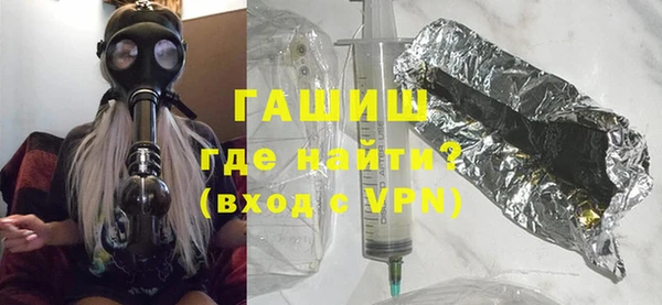 героин Алексеевка