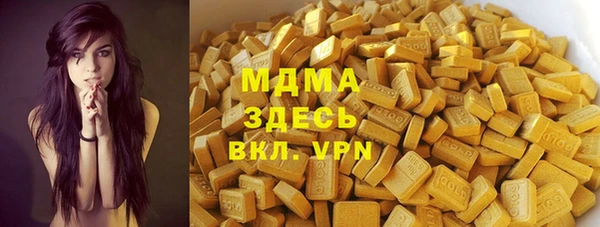 героин Алексеевка
