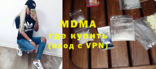 COCAINE Алексин