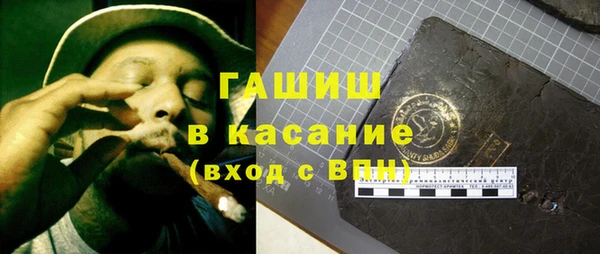 героин Алексеевка