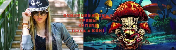COCAINE Алексин