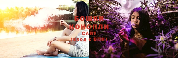 героин Алексеевка