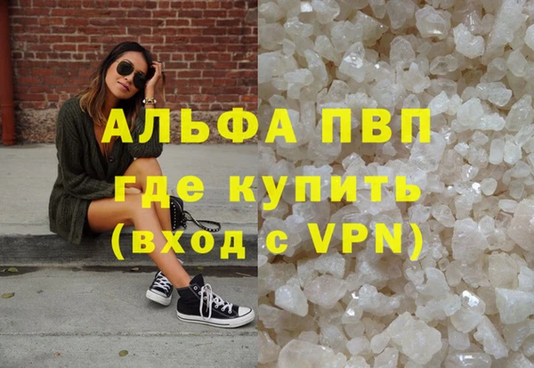 героин Алексеевка