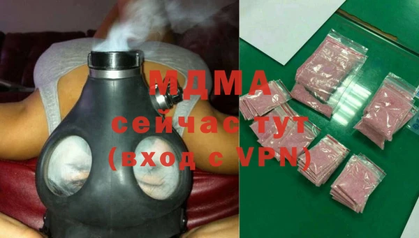 COCAINE Алексин