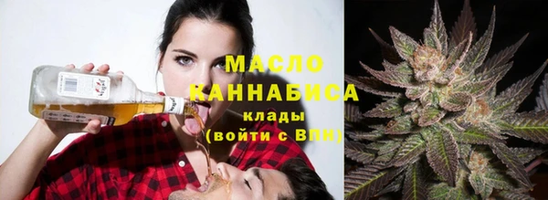 трава Алзамай