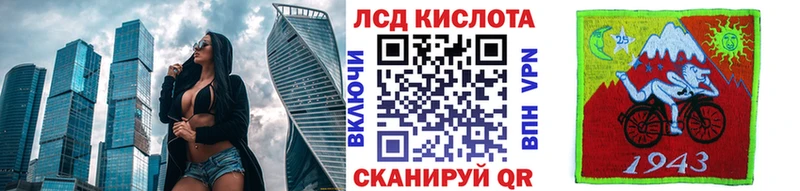 omg маркетплейс  Хотьково  Марки 25I-NBOMe 1500мкг 